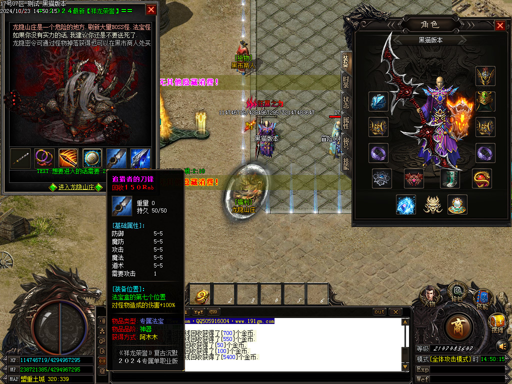 Images12.BMP