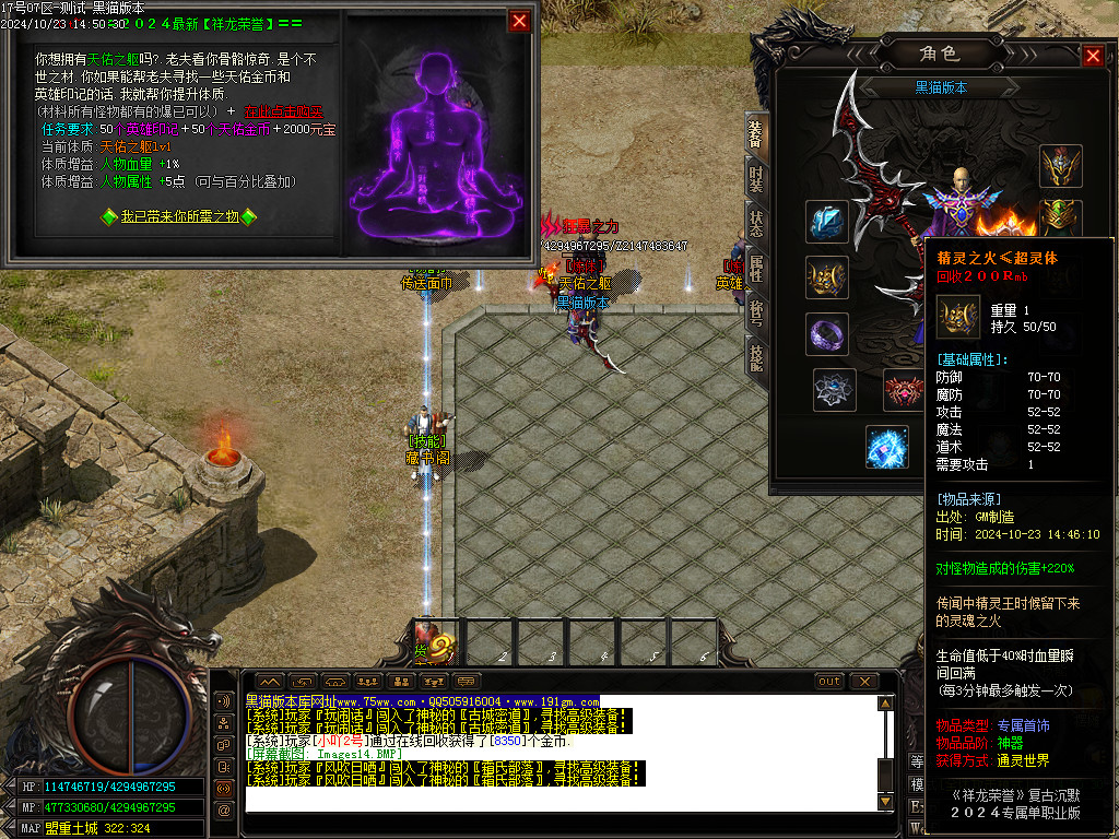 Images15.BMP