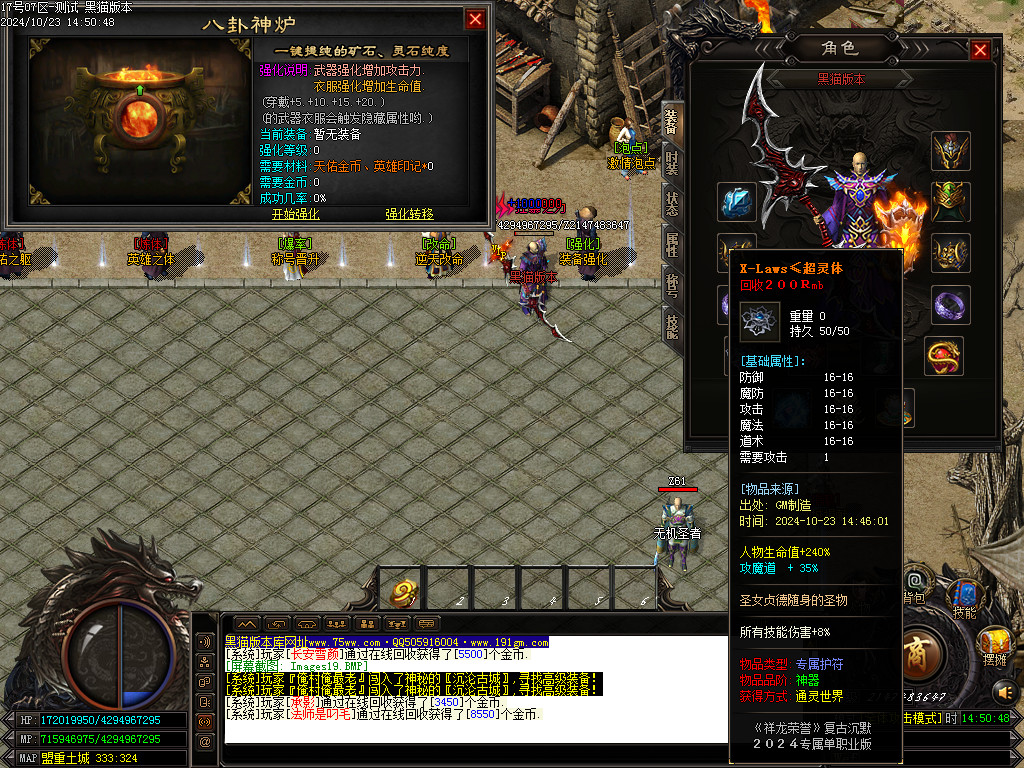Images20.BMP
