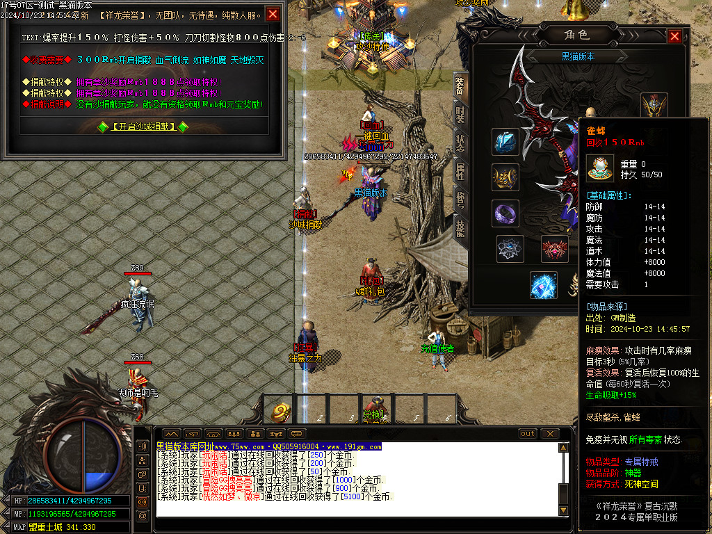 Images22.BMP