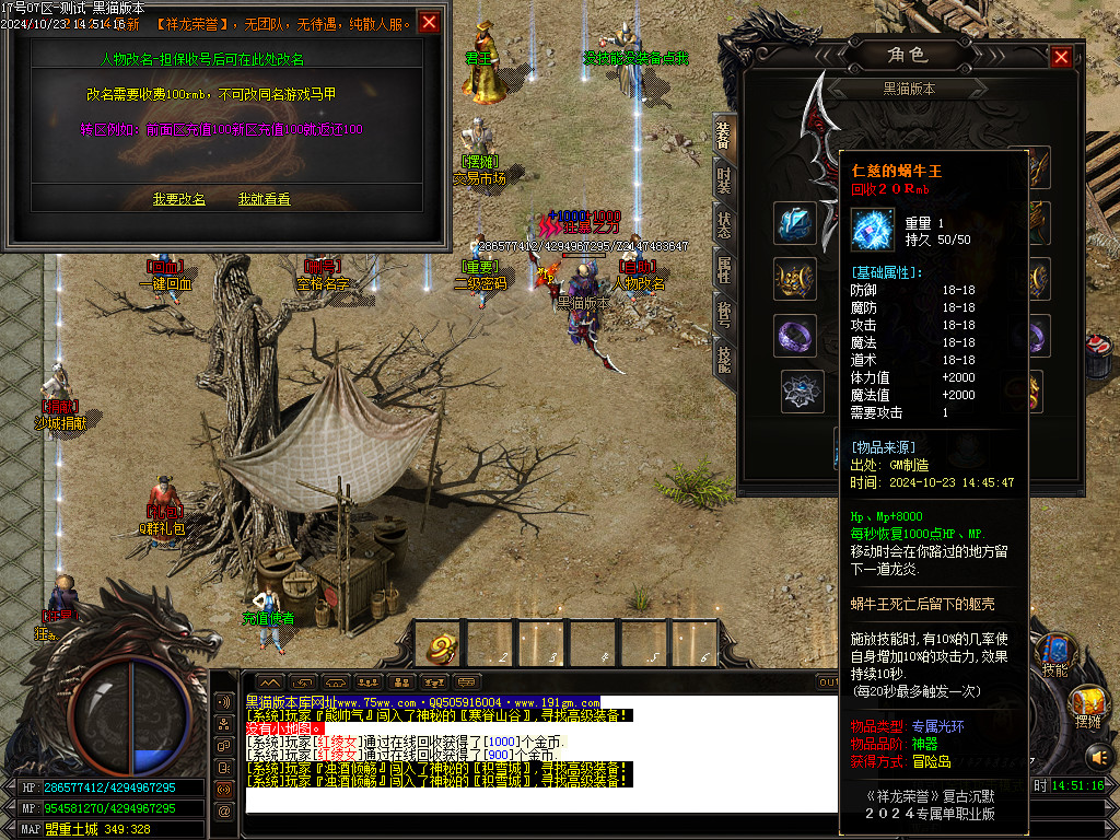 Images21.BMP