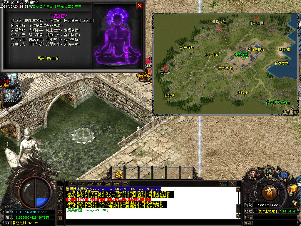 Images25.BMP