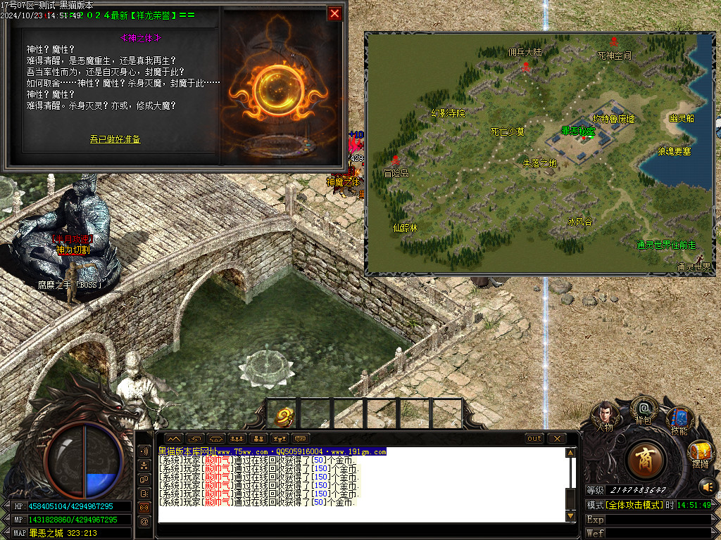 Images26.BMP