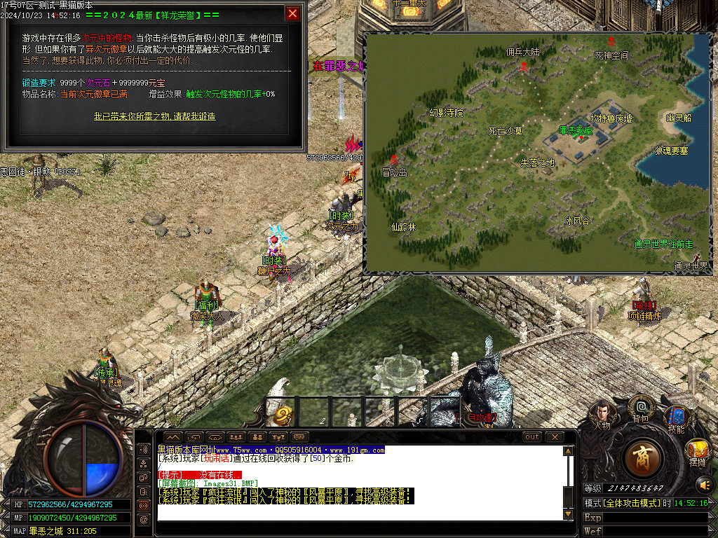 Images32.BMP