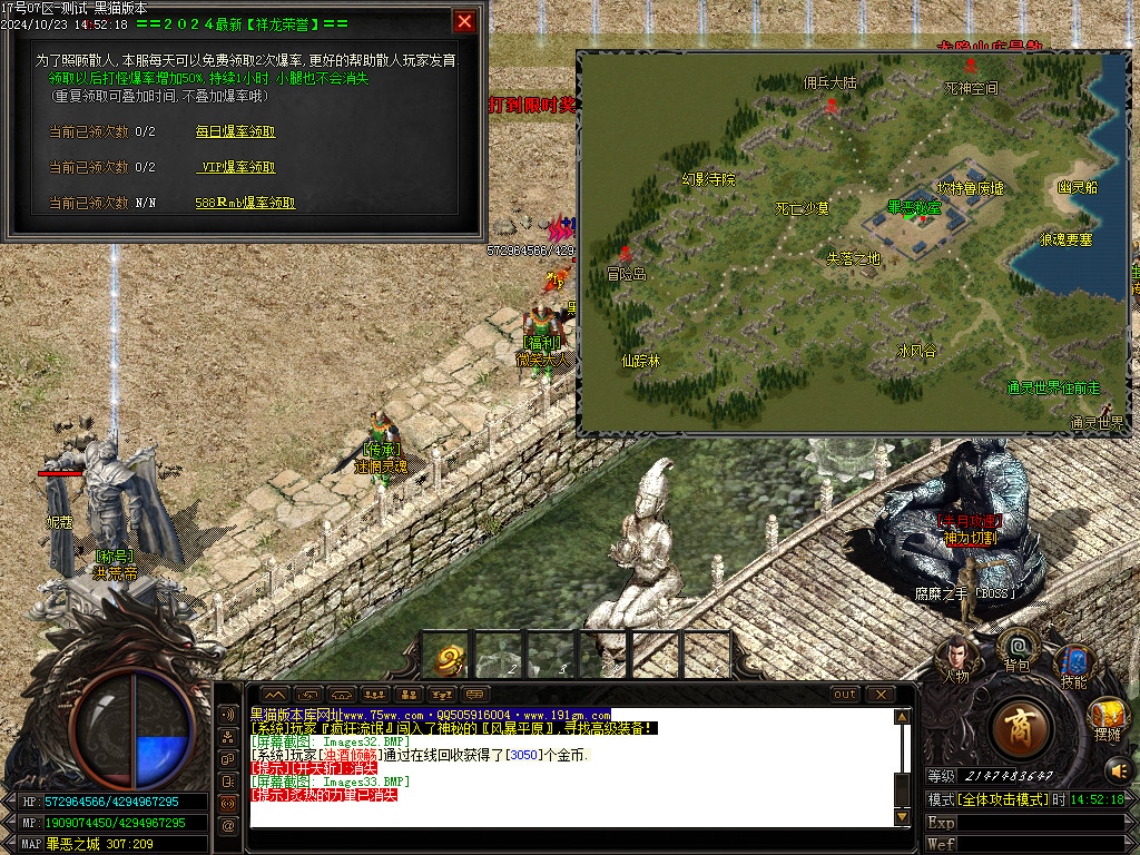 Images34.BMP