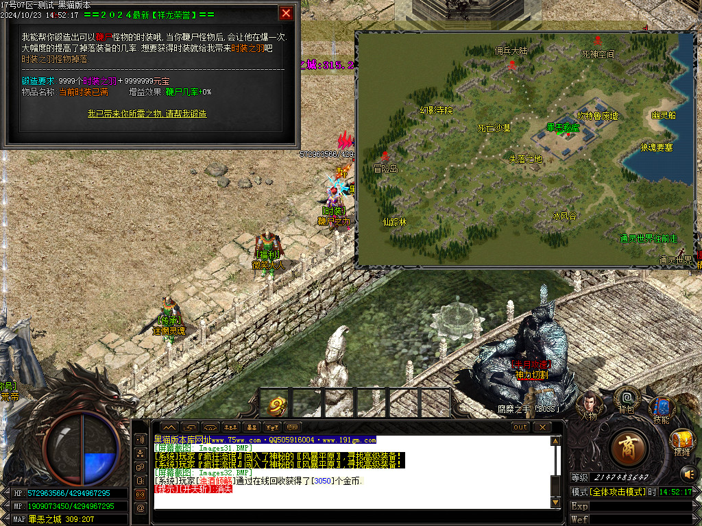 Images33.BMP