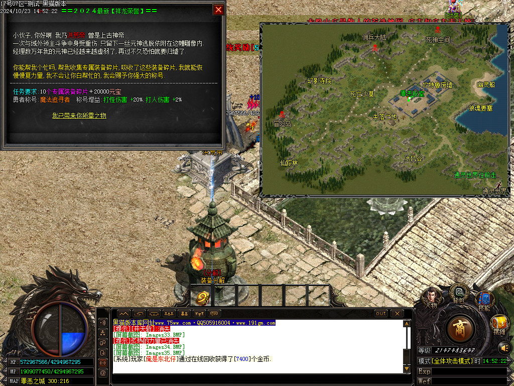 Images36.BMP
