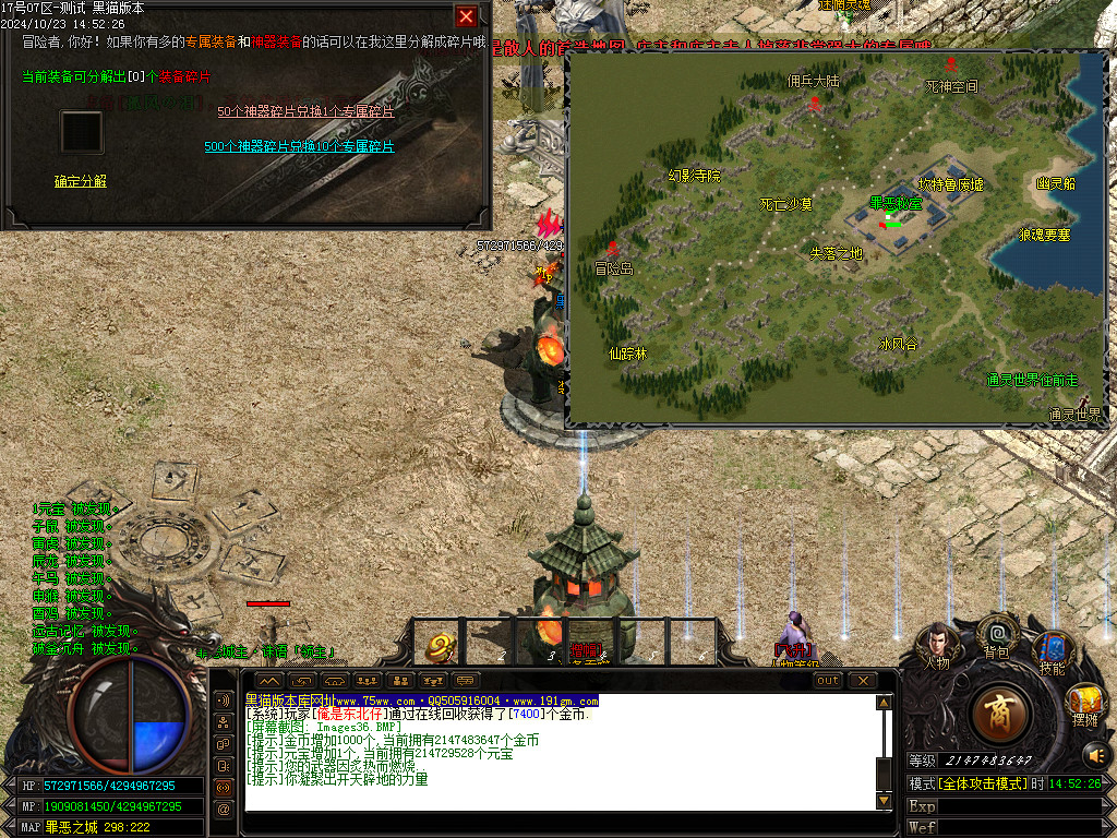 Images37.BMP