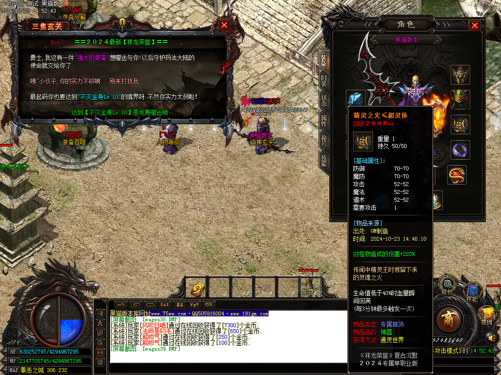 Images40.BMP