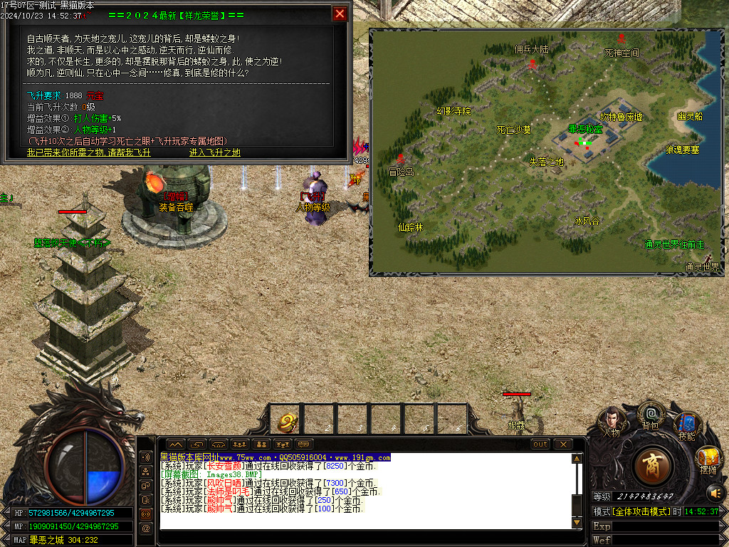 Images39.BMP