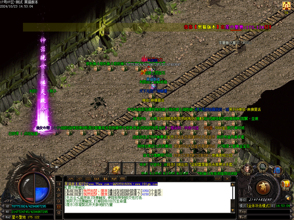 Images41.BMP