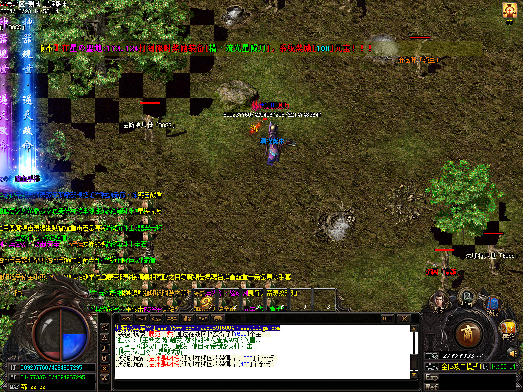 Images42.BMP