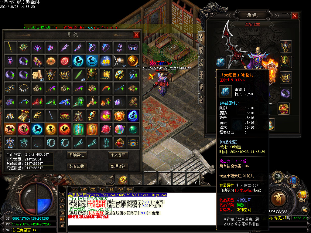 Images43.BMP