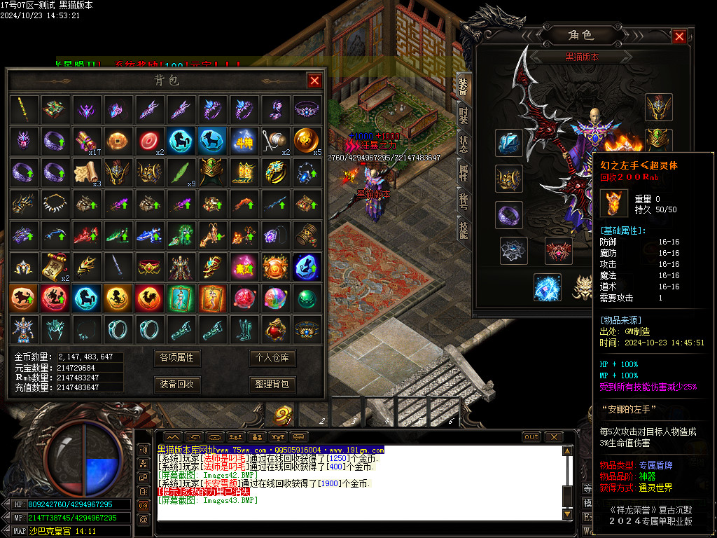 Images44.BMP