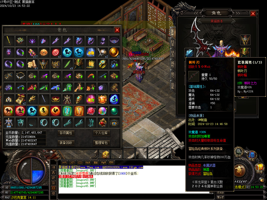 Images46.BMP