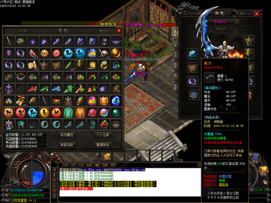 Images47.BMP