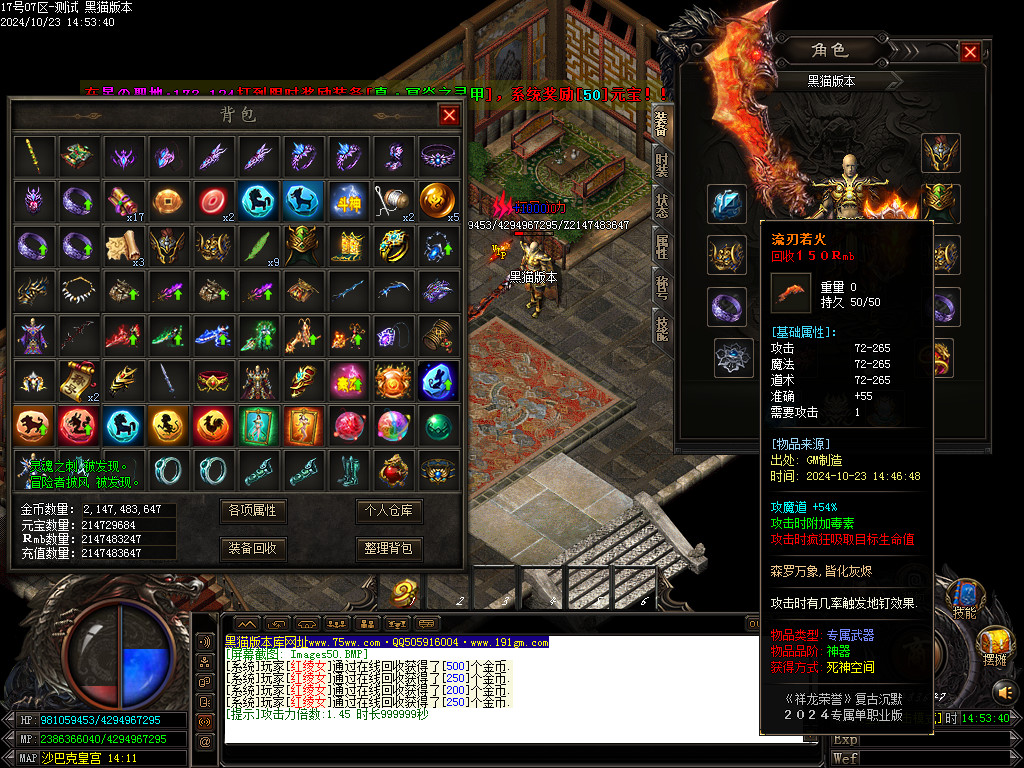 Images51.BMP