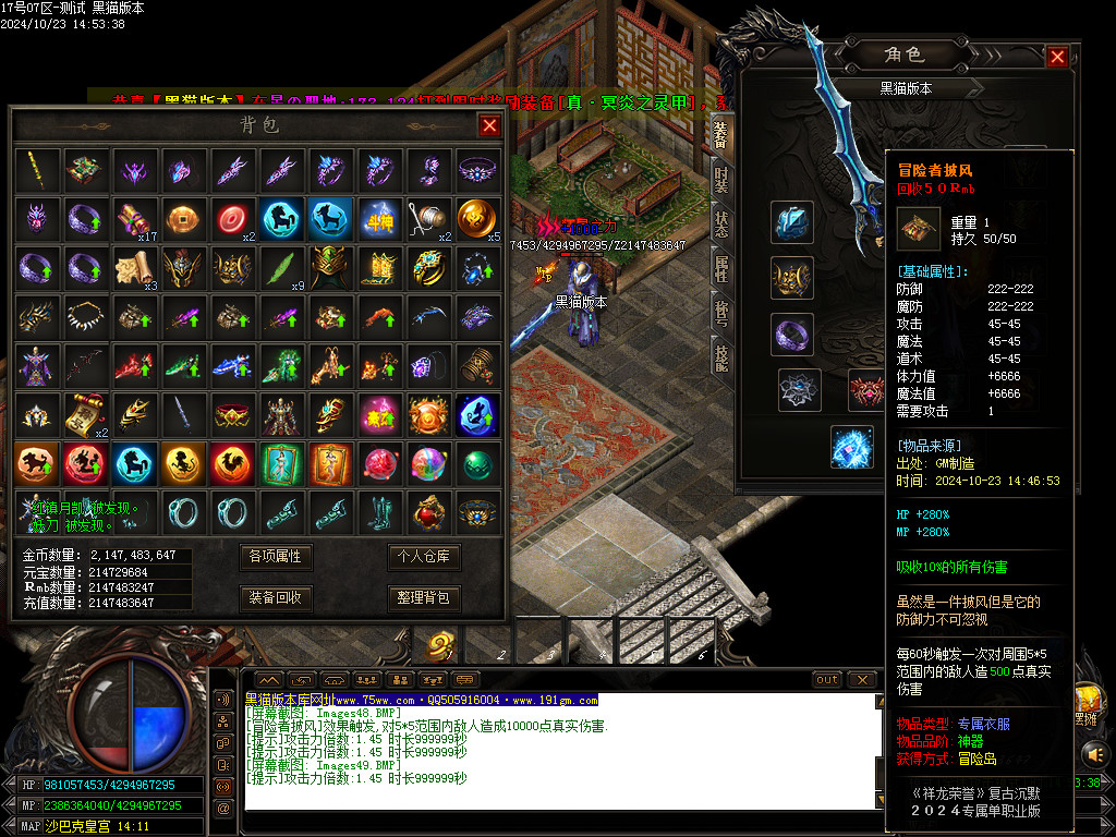 Images50.BMP