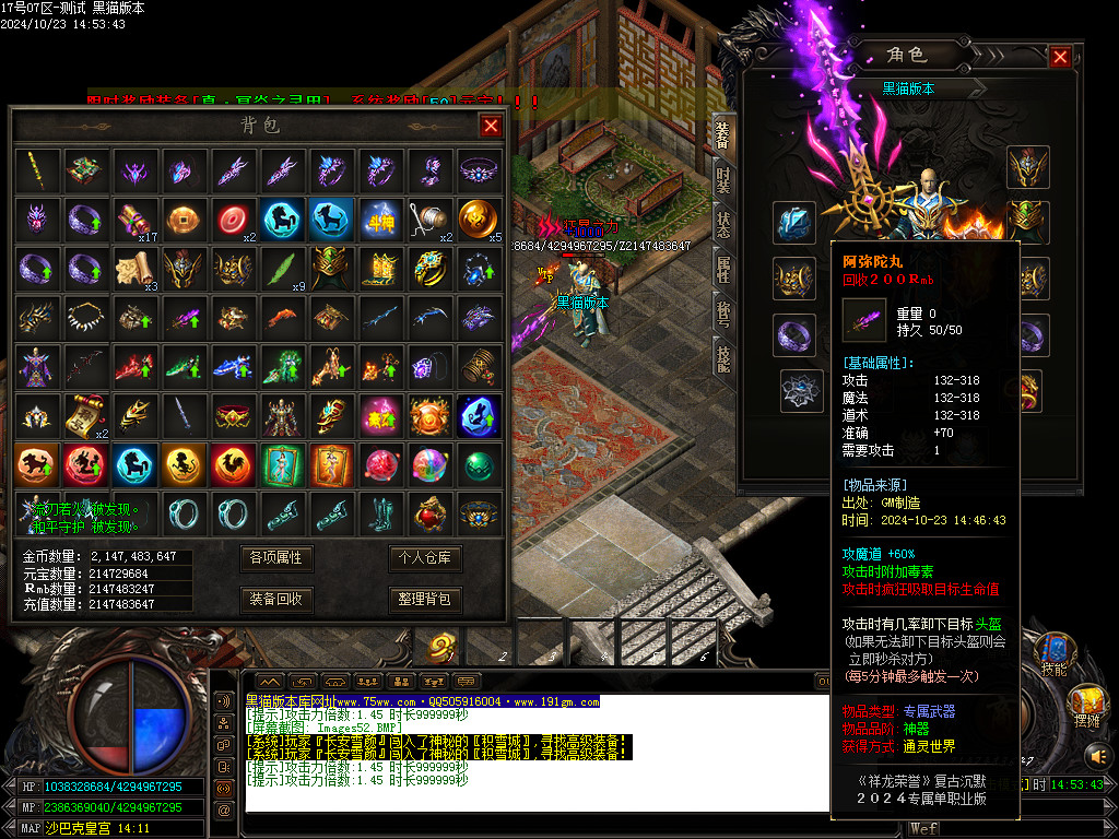 Images53.BMP