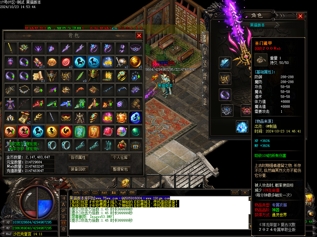 Images54.BMP