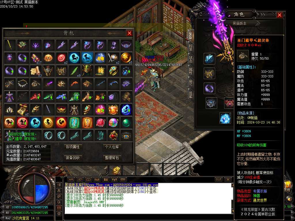 Images56.BMP