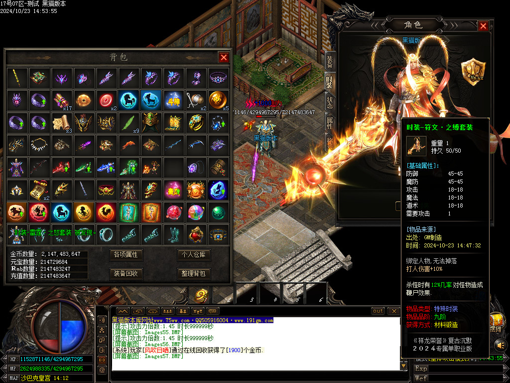 Images58.BMP