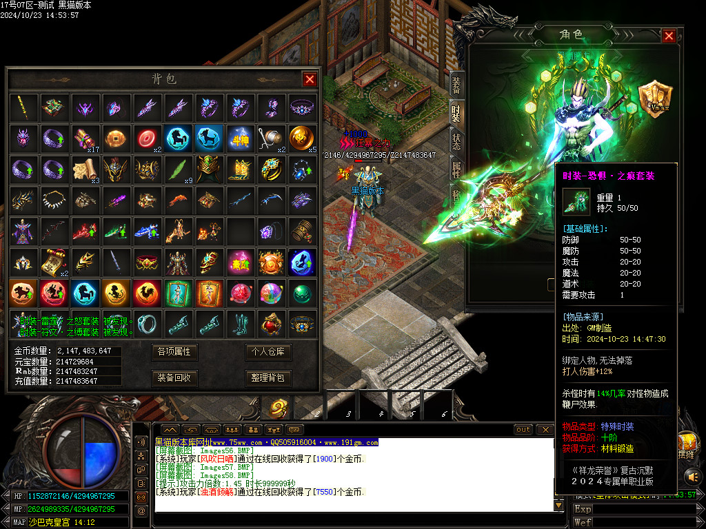 Images59.BMP