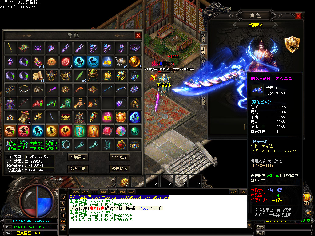 Images60.BMP