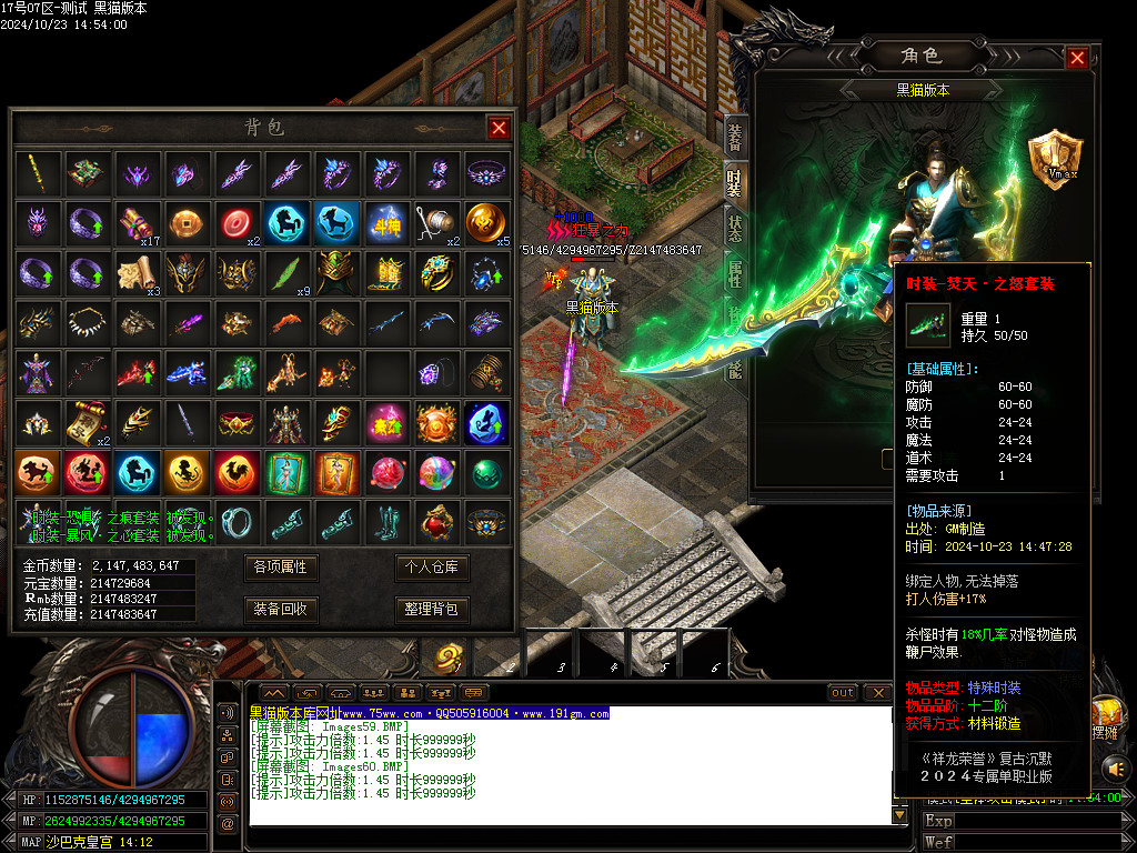 Images61.BMP