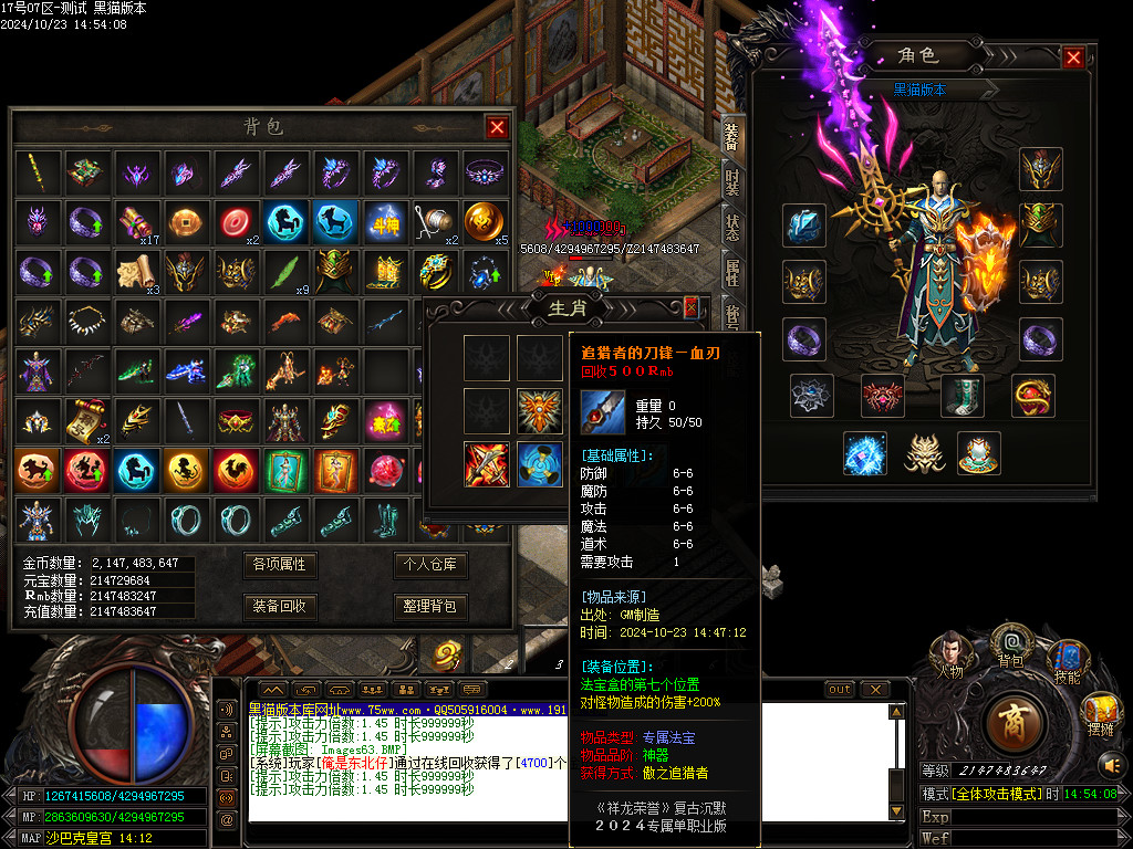 Images64.BMP