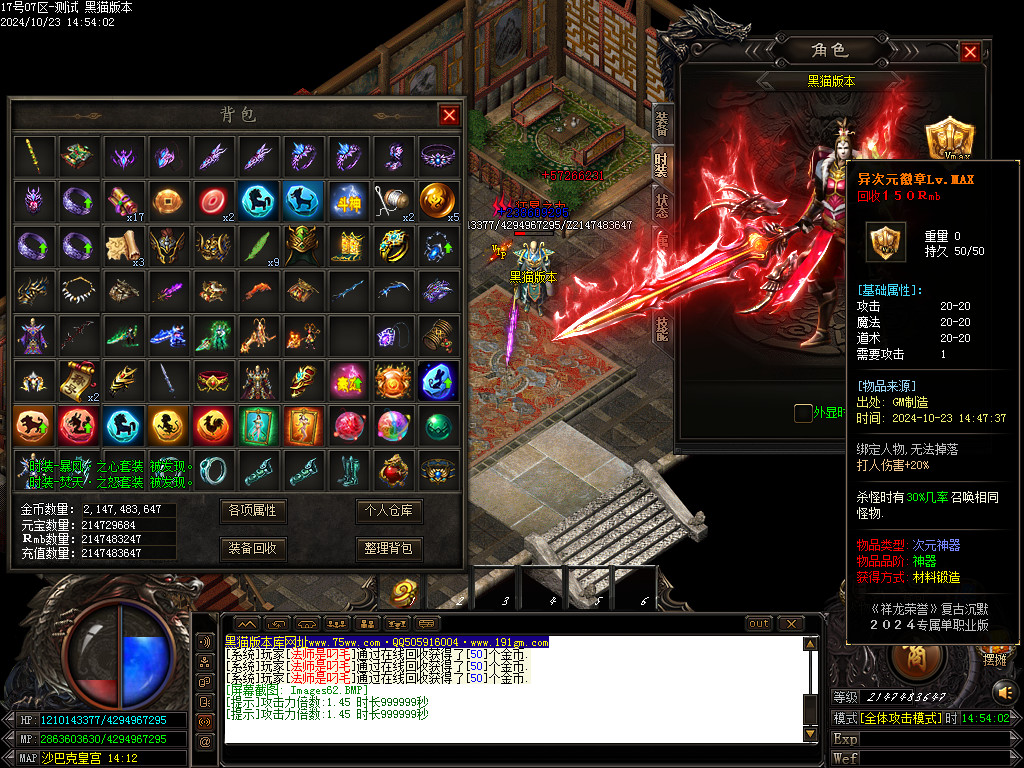 Images63.BMP