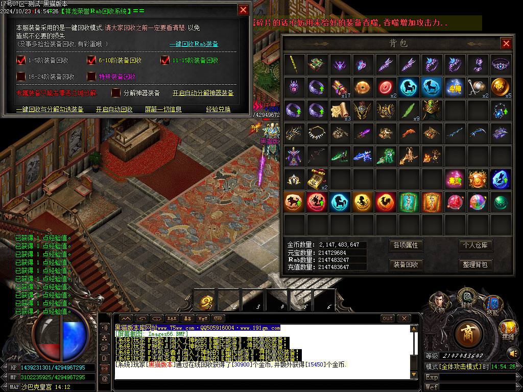 Images67.BMP