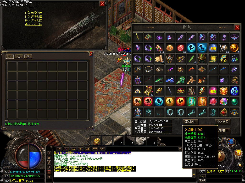 Images66.BMP