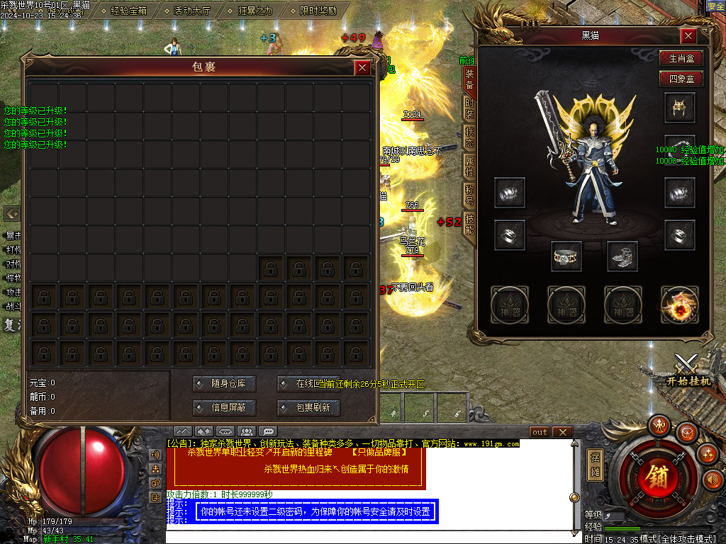Images02.BMP