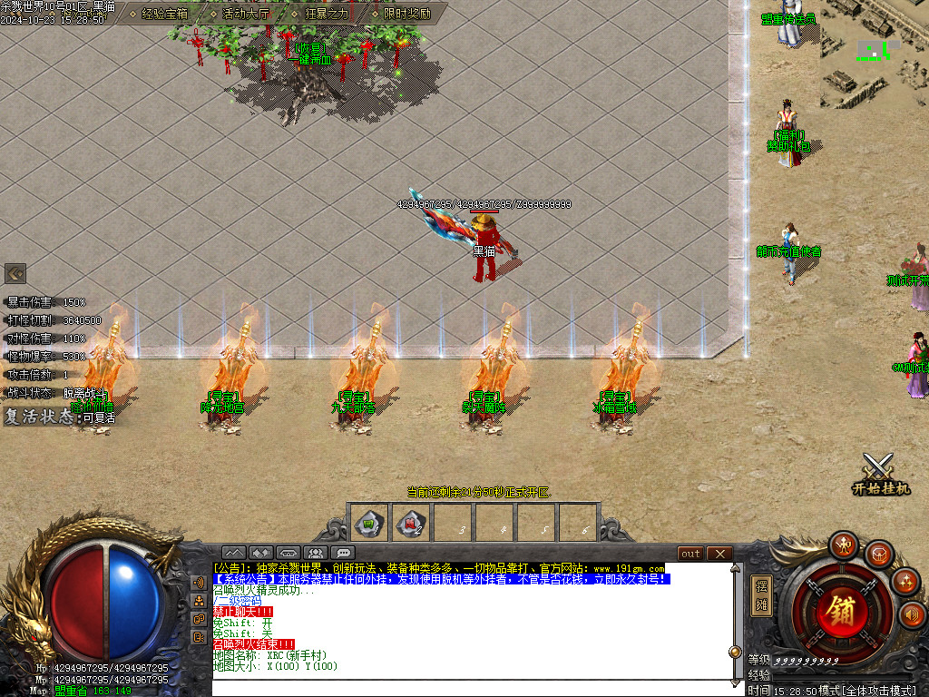 Images03.BMP