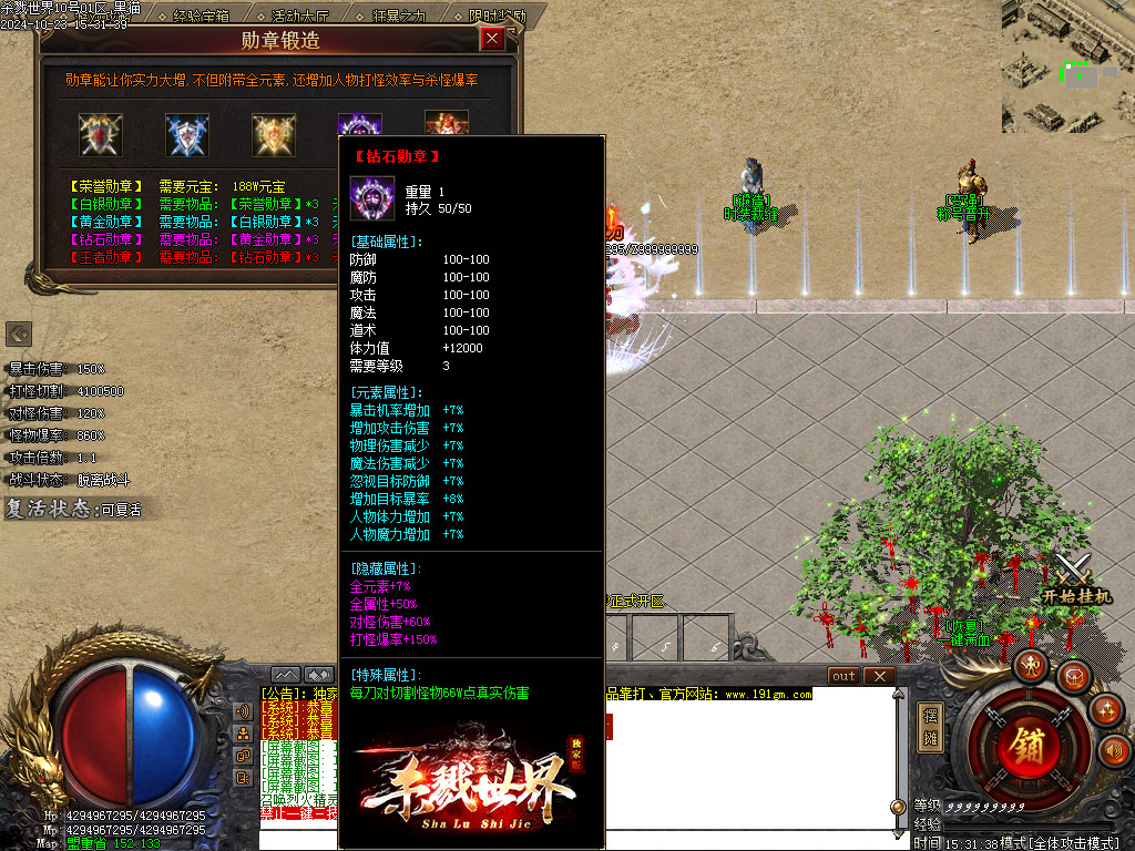 Images22.BMP
