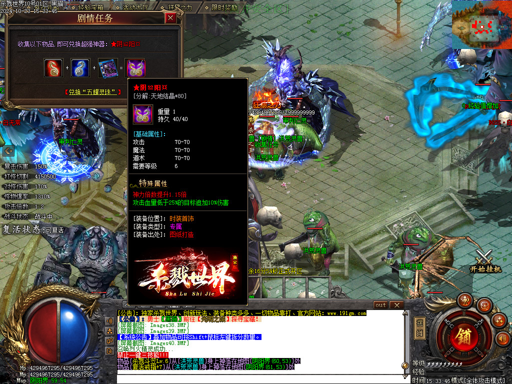 Images41.BMP