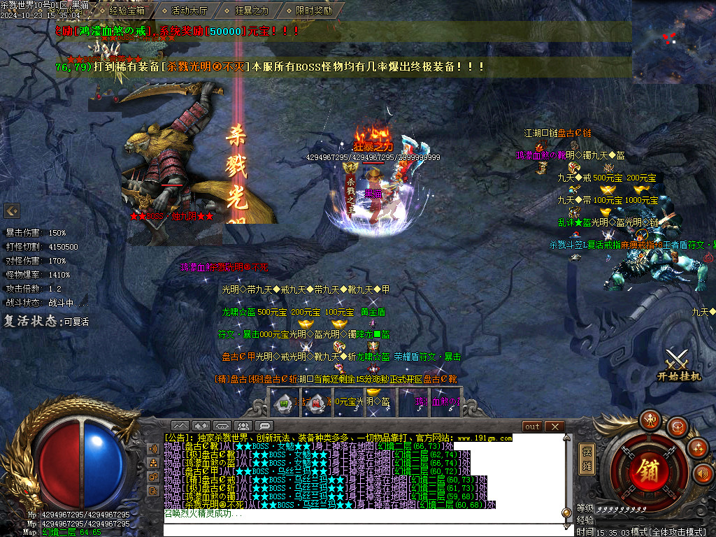 Images46.BMP