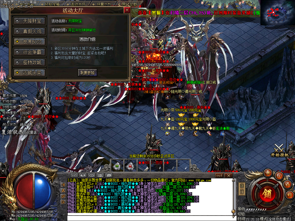 Images47.BMP