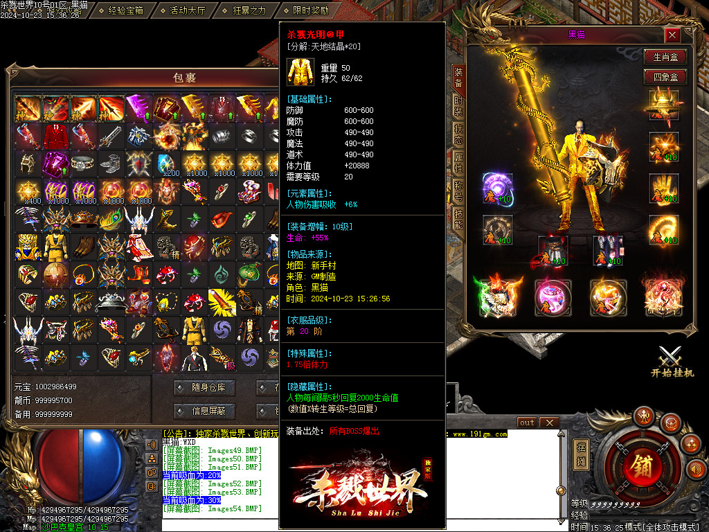 Images55.BMP