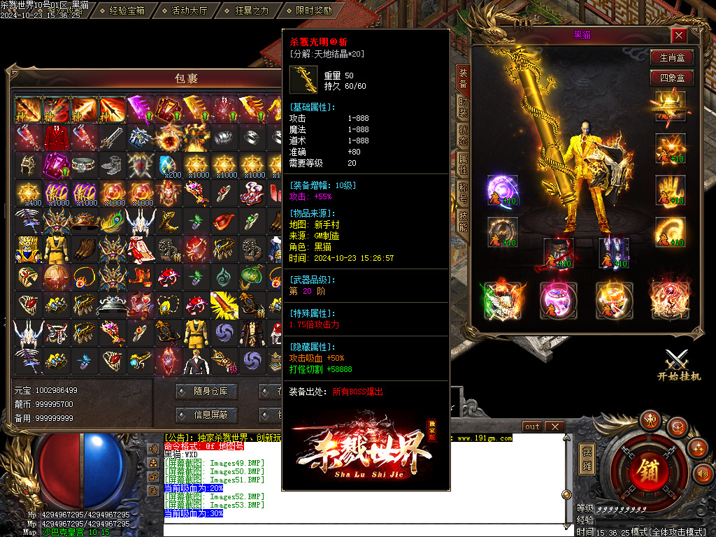 Images54.BMP