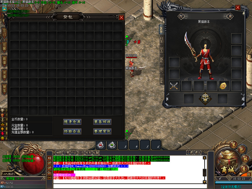 Images02.BMP