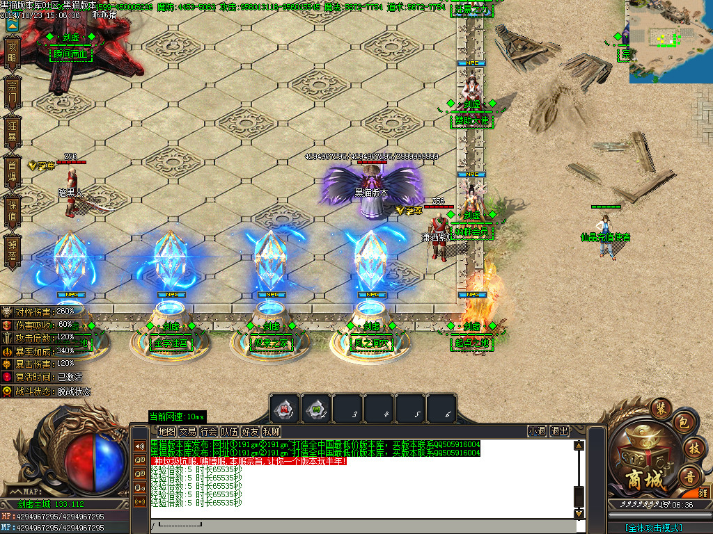 Images03.BMP