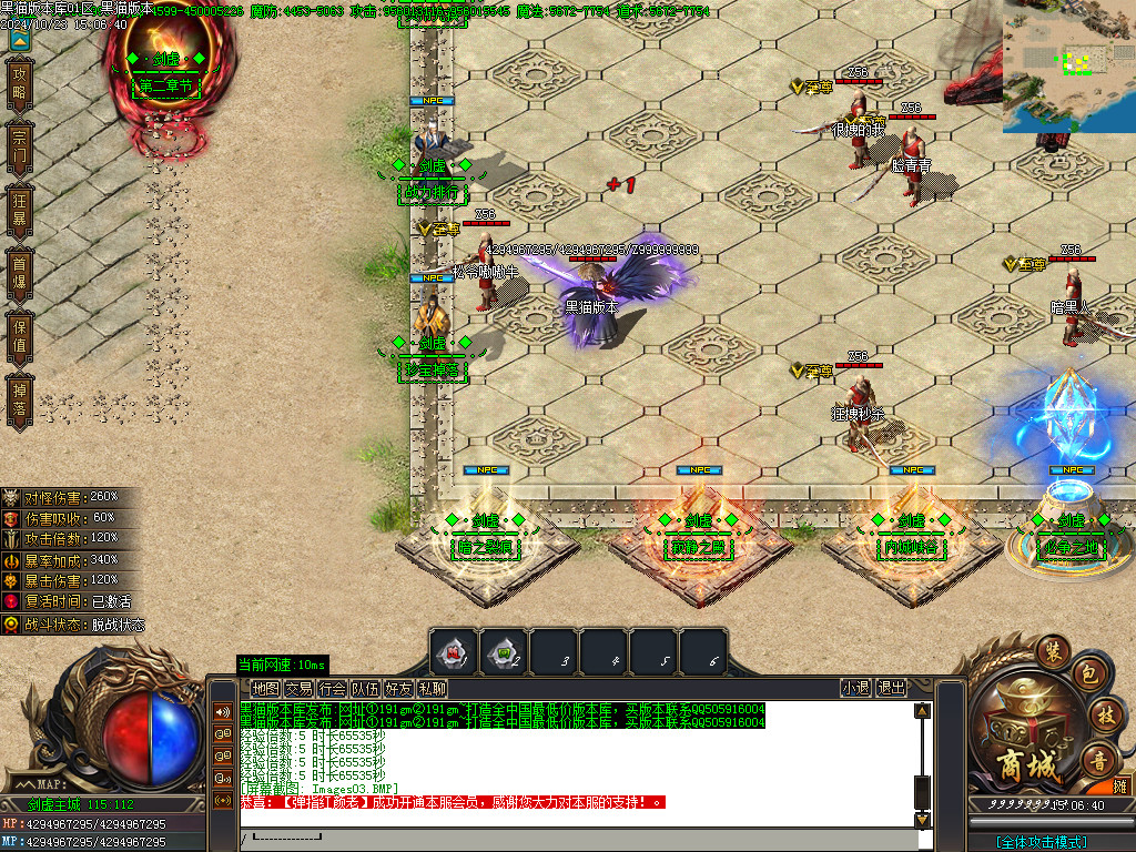 Images04.BMP
