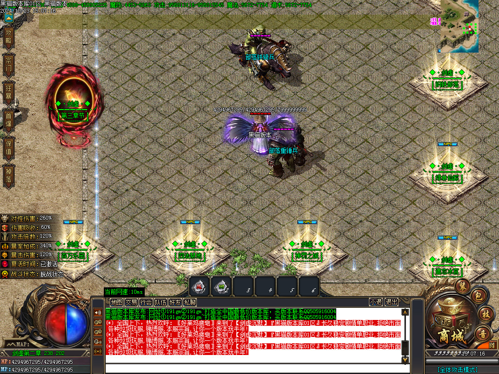 Images09.BMP