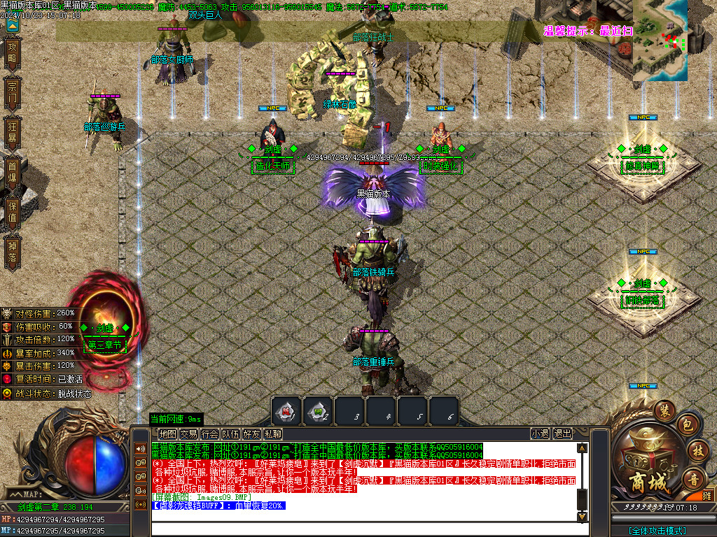 Images10.BMP