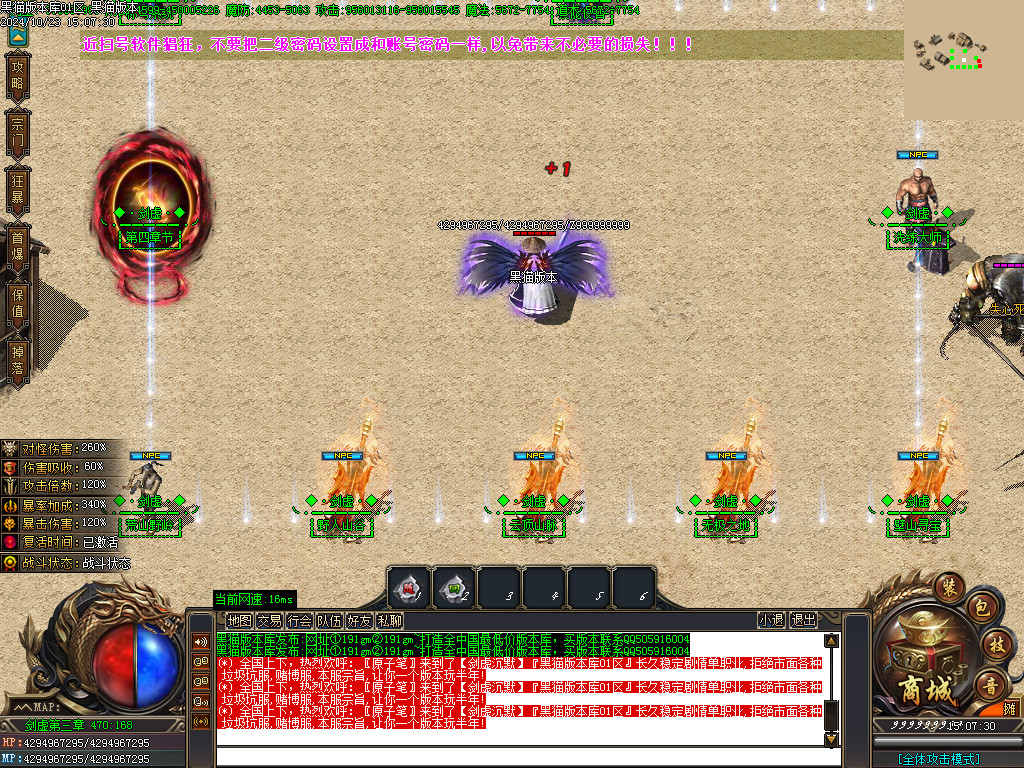 Images11.BMP
