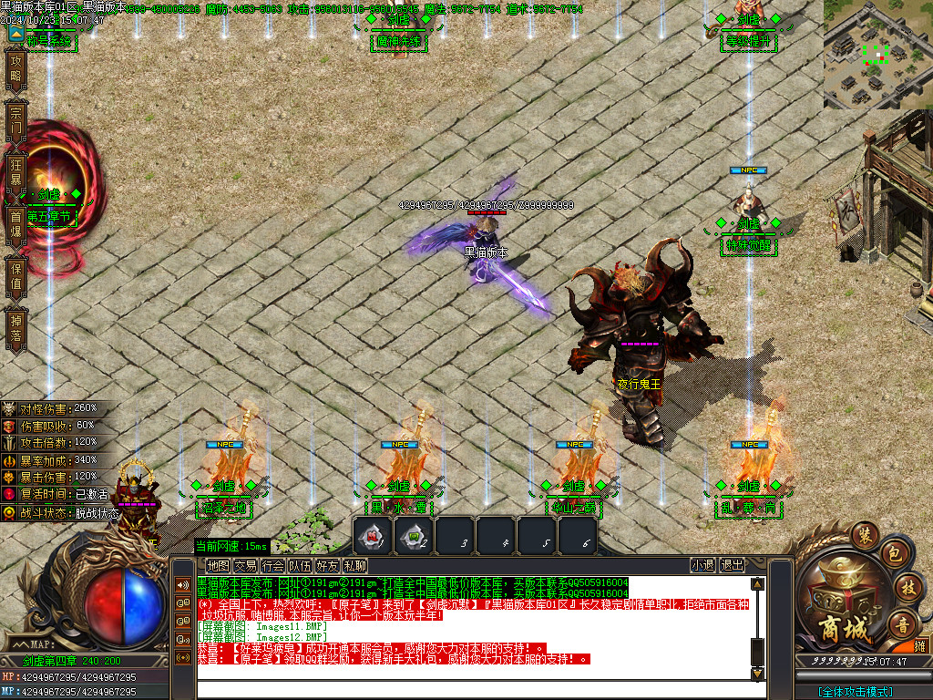 Images13.BMP