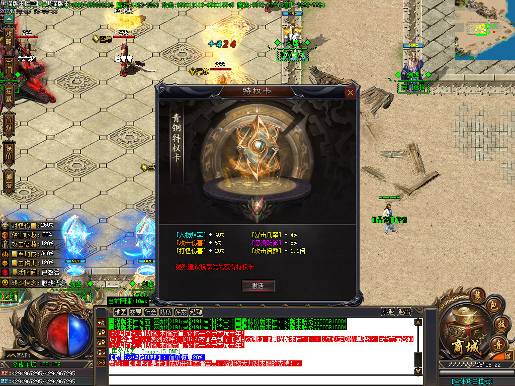 Images16.BMP
