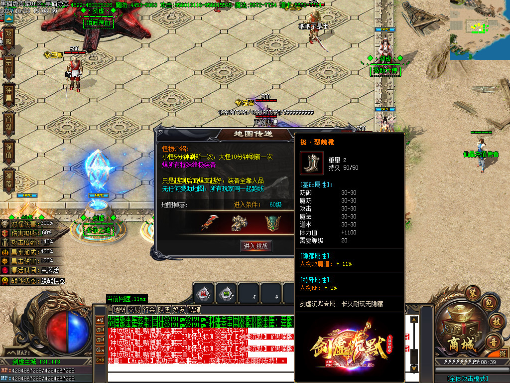 Images17.BMP